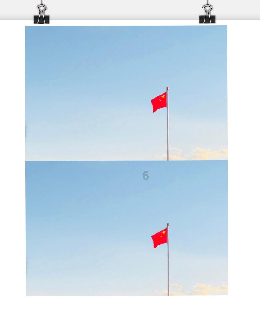 逃出平静乡村